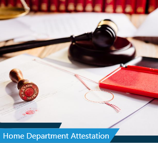 Home Attestation